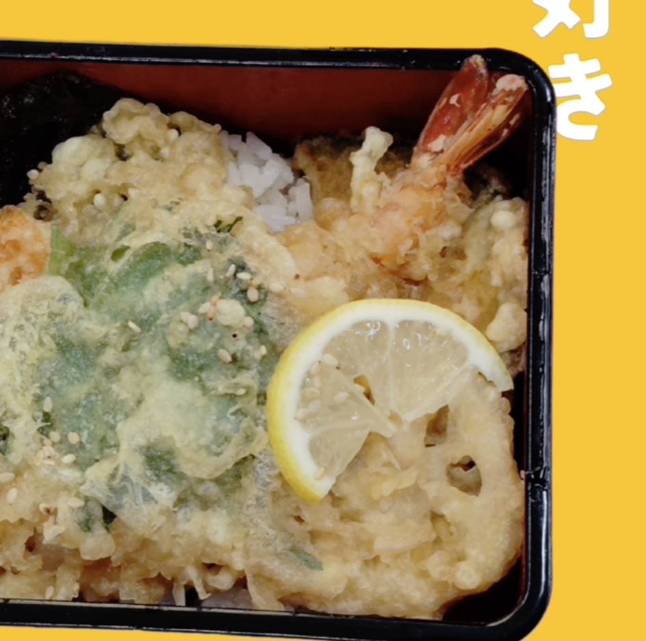 丼丼ランチとウナギの日