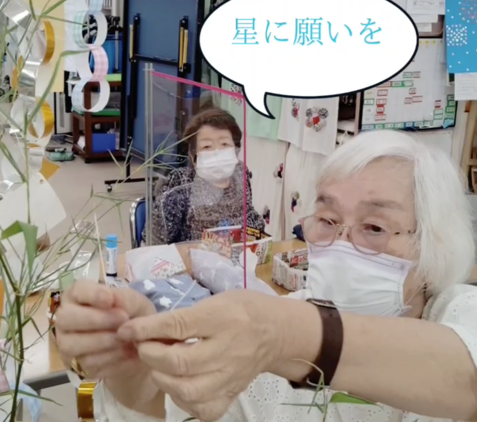 令和7年 眞内科デイサービスの七夕