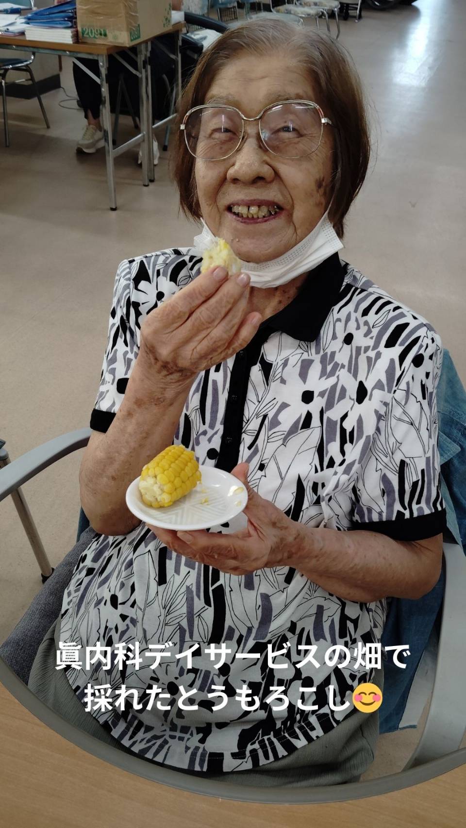 令和7年 眞内科デイサービス農園 とうもろこし
