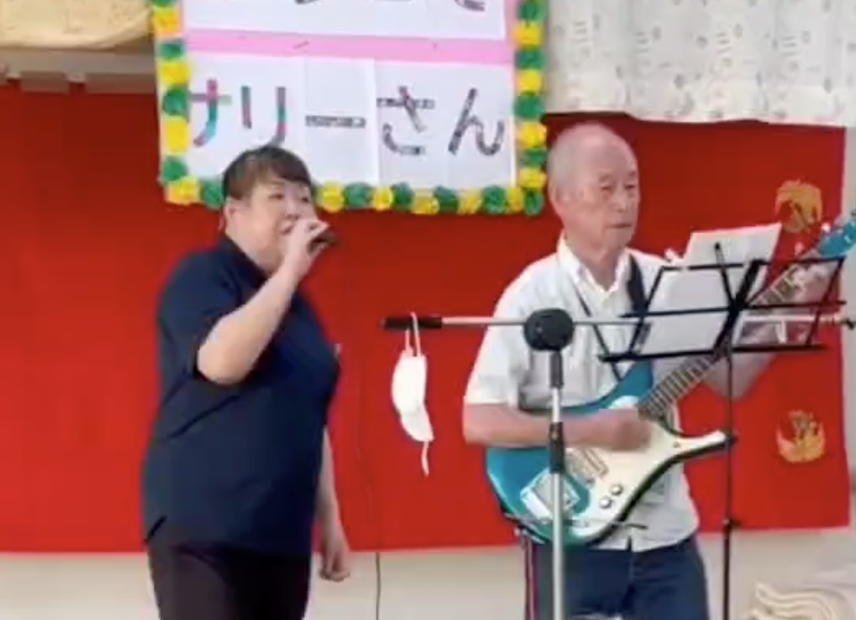 令和7年9月30日 音楽ボランティア