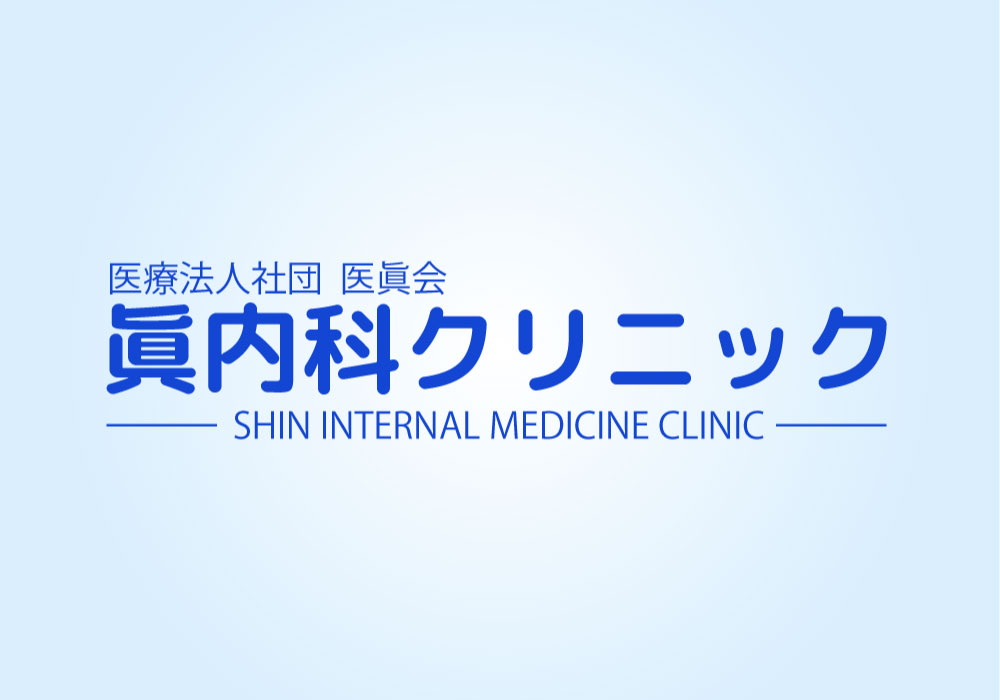 令和6年度 – 今シーズンのインフルエンザ総合対策