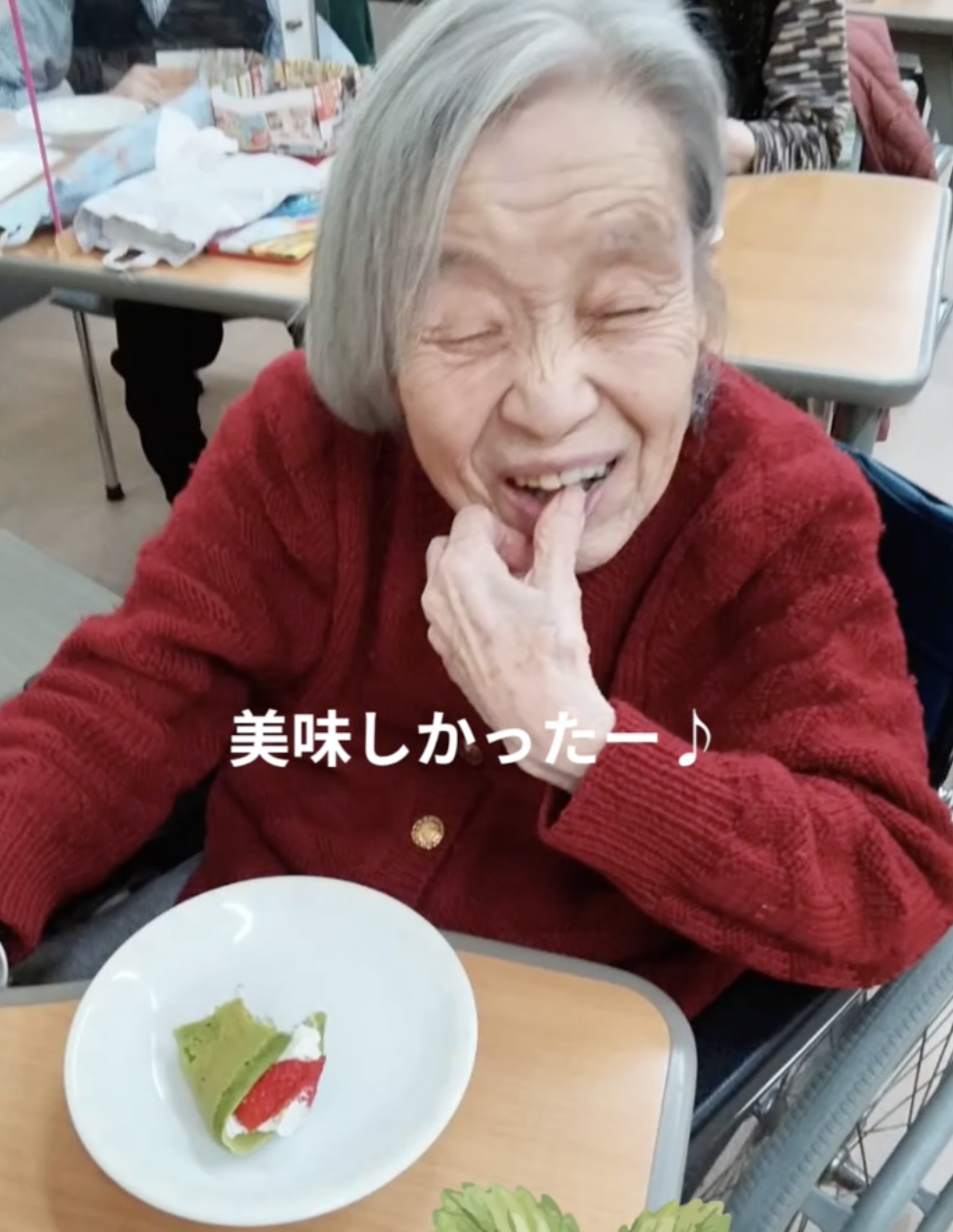 令和8年 超簡単！なのに絶品 いちご抹茶クレープ