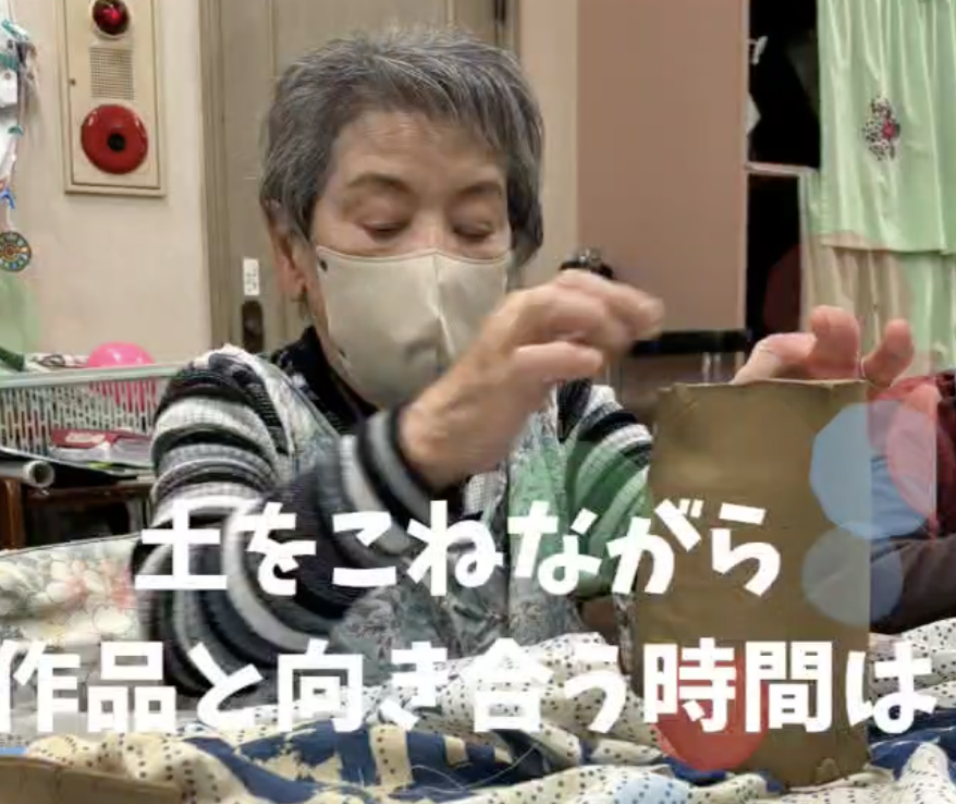 令和8年4月 陶芸教室