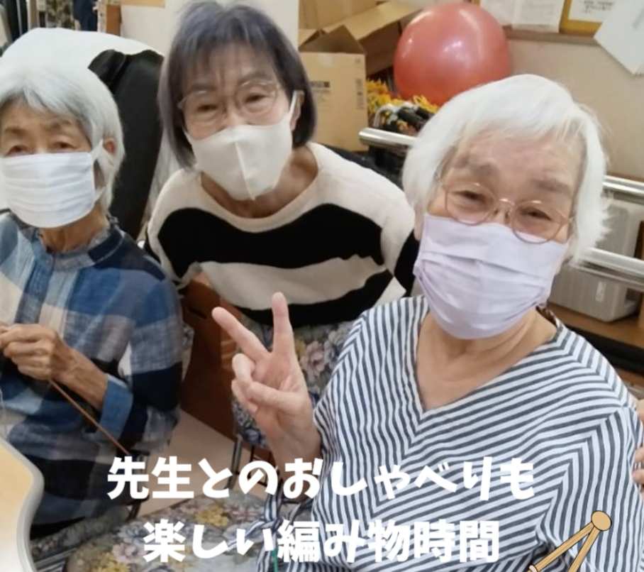 令和8年5月 編み物教室