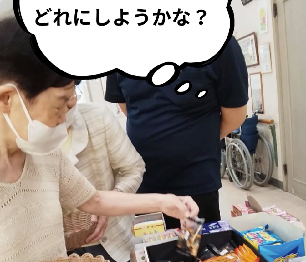 令和8年5月 出張駄菓子屋さん