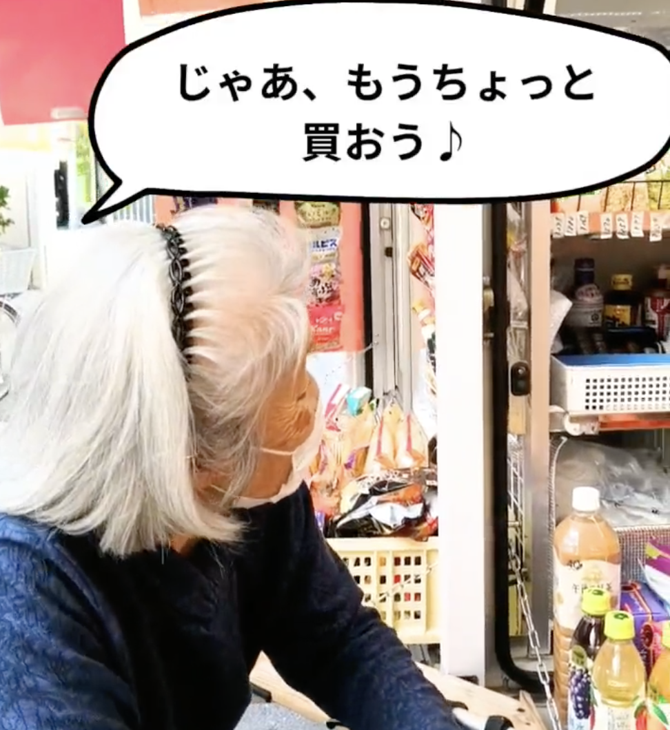 令和8年7月 屋外歩行訓練
