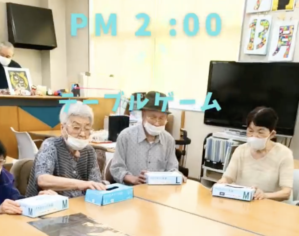 レクリエーション テーブルゲーム